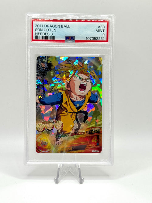 Dragon Ball Heroes - Son Goten