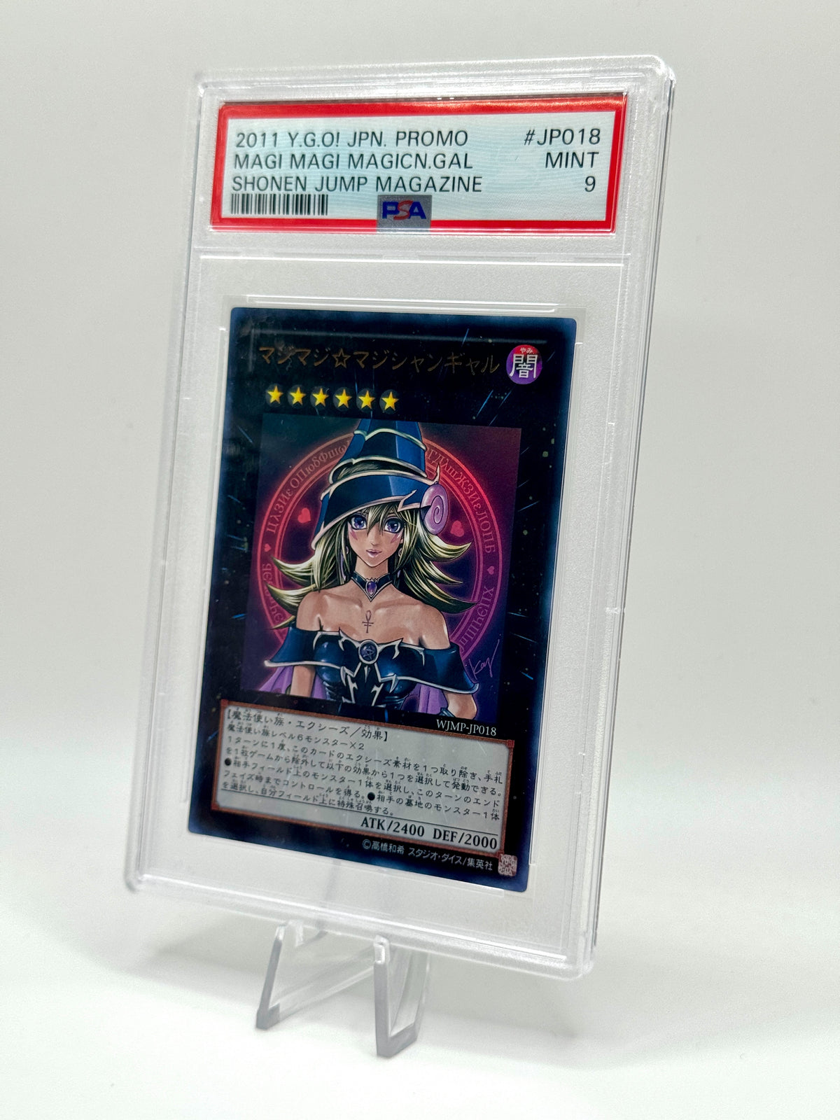 Magier Mädchen Shonen Jump Magazin