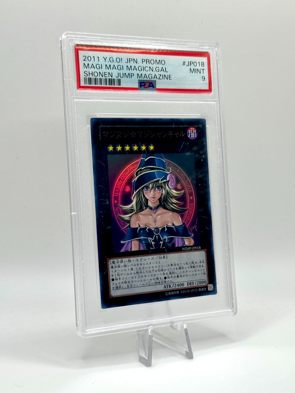 Magier Mädchen Shonen Jump Magazin