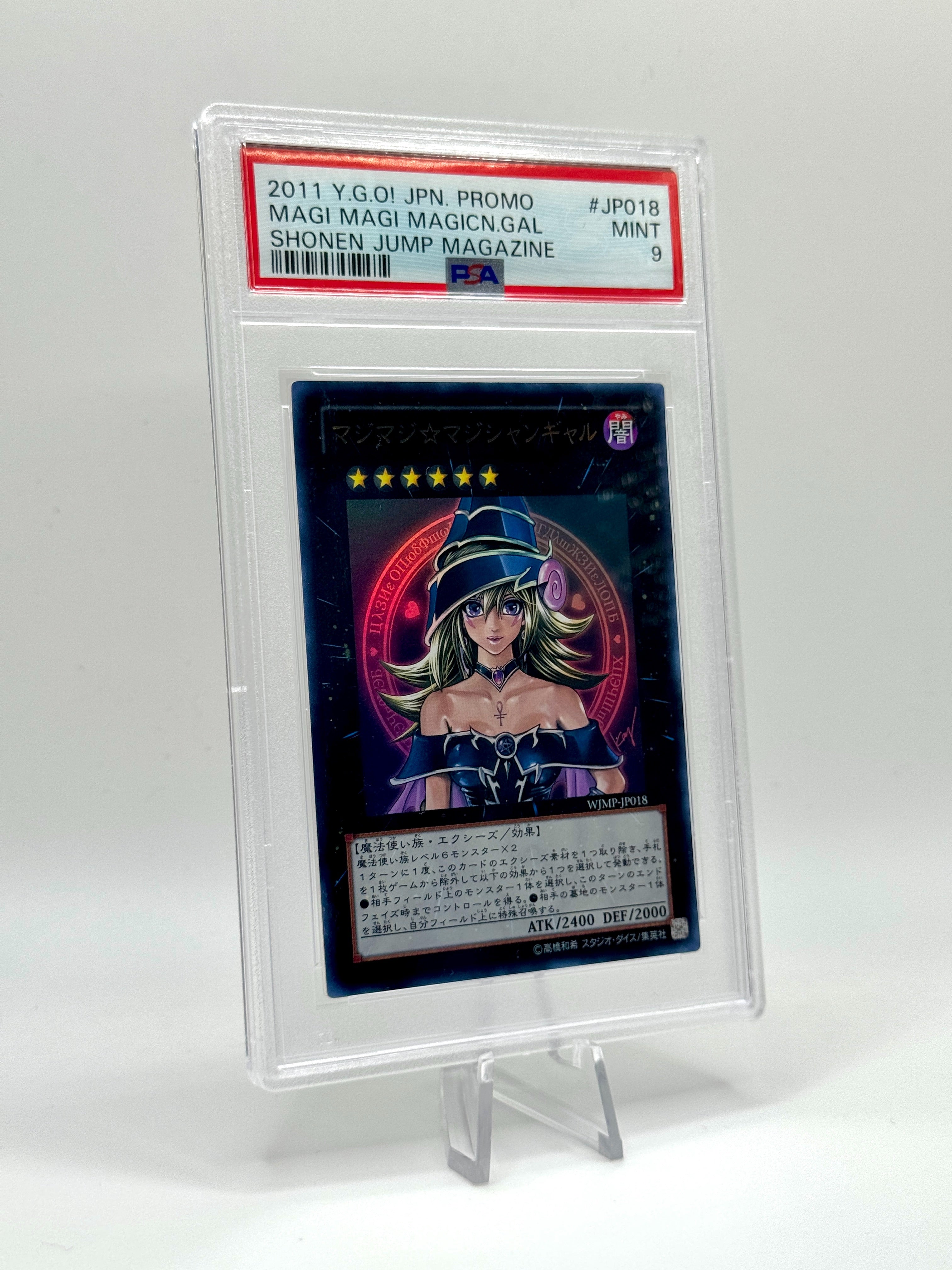 Magier Mädchen Shonen Jump Magazin