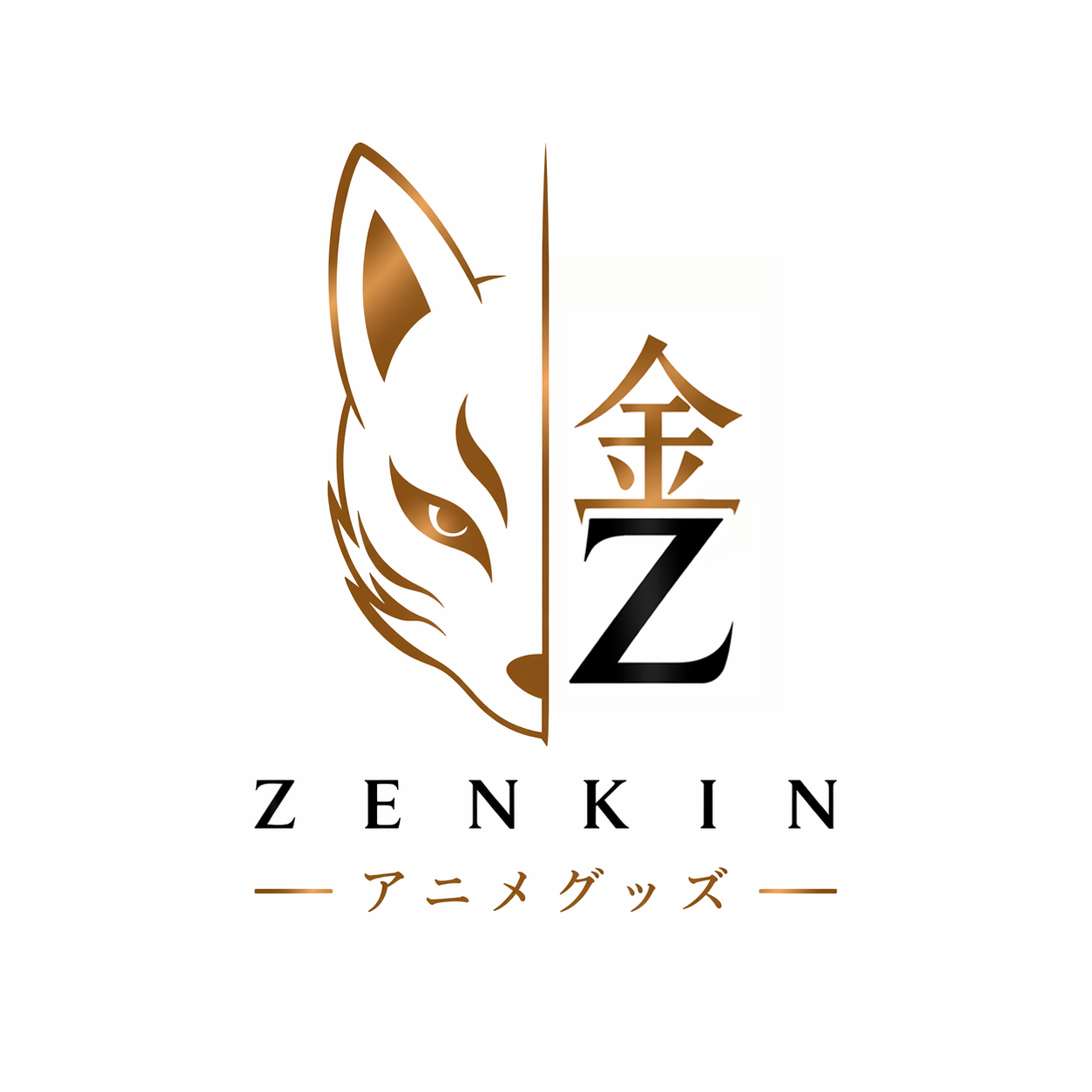 Zenkin